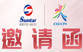 中國—東盟 | 同乘“東”風，扶搖而上！