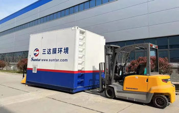 方艙醫(yī)院的污水如何處理？三達(dá)膜箱提供“硬核”科技支撐！